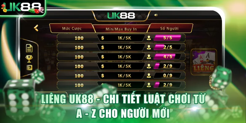 Liêng